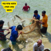 কট-সুতার-বেড়-জাল-1.png বড় মাছ ধরার মজবুত ও টেকসই কট সুতার বেড় জাল (১০০% কোয়ালিটি গ্যারান্টি)